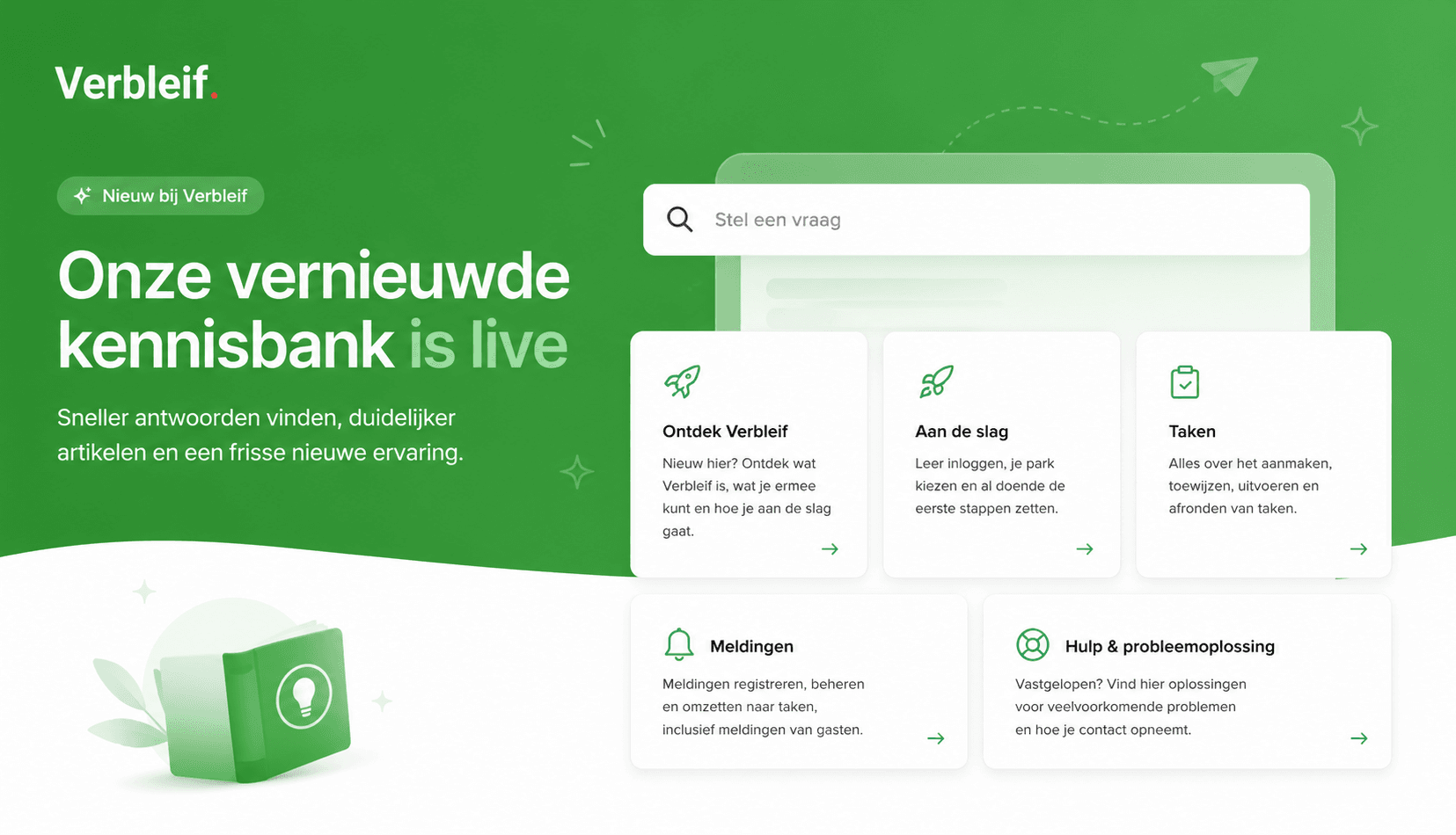 Onze vernieuwde kennisbank is live